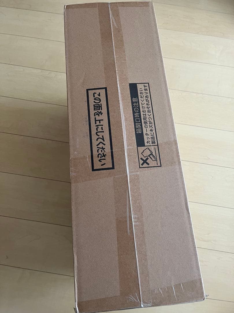 折りたたみ回転チェア