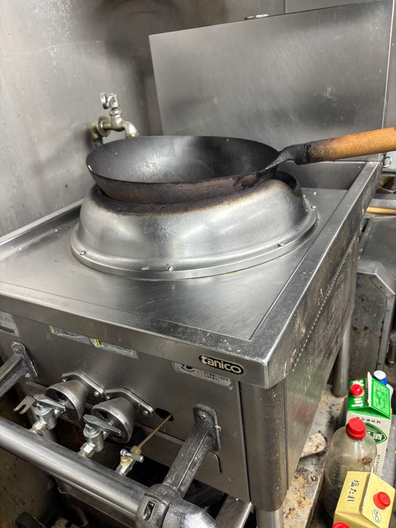 tanico 業務用ステンレスコンロ