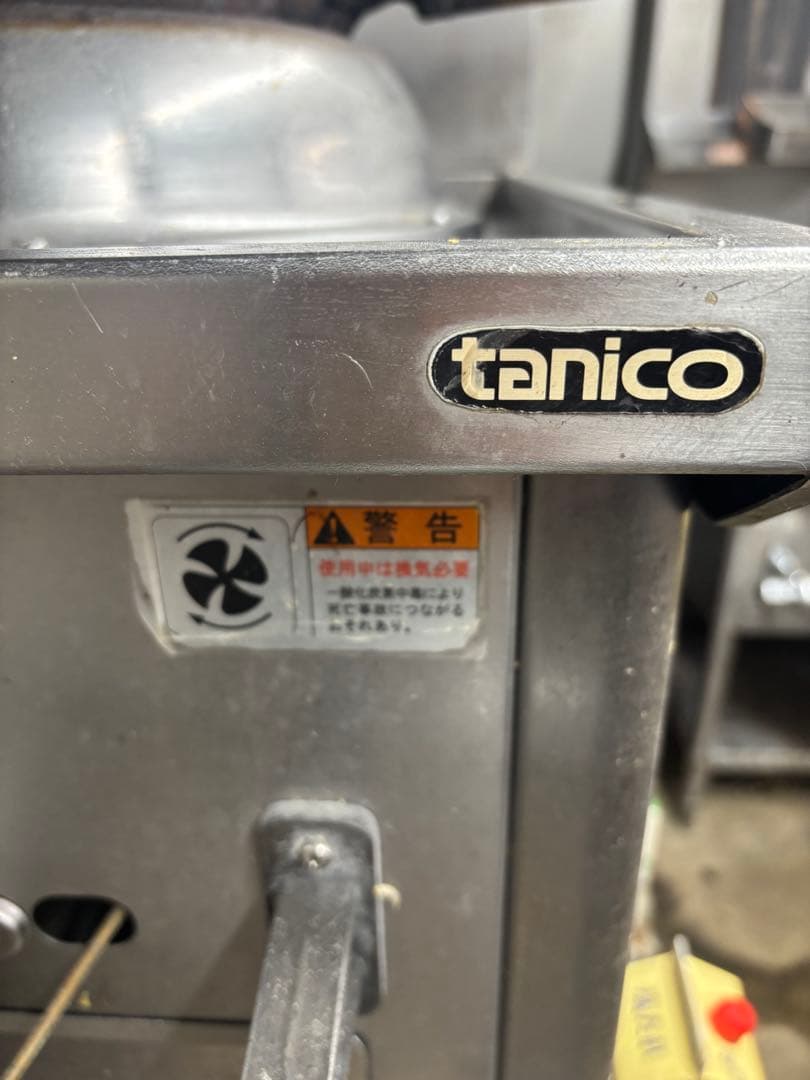 tanico 業務用ステンレスコンロ