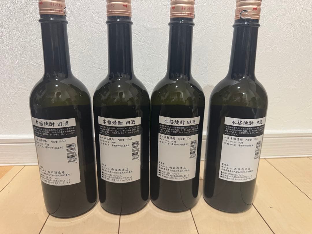 本格焼酎 田酒 720ml ４本