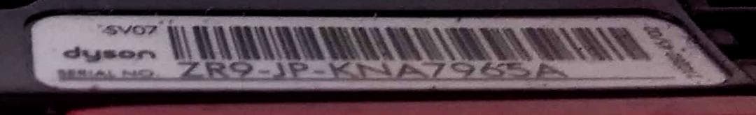 ●SV07●V6●ダイソン コードレススティック掃除機●dyson