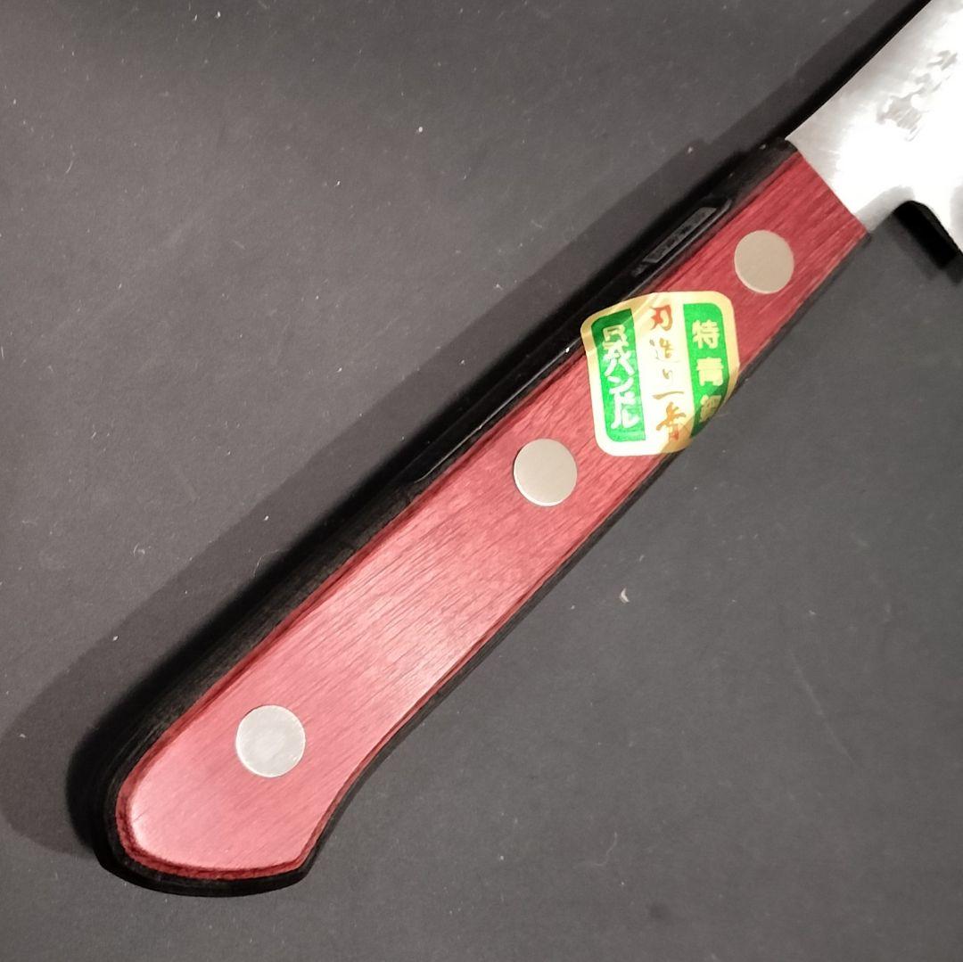 合羽橋 貴和美 ペティナイフ 15cm 青紙スーパー 新品未使用品