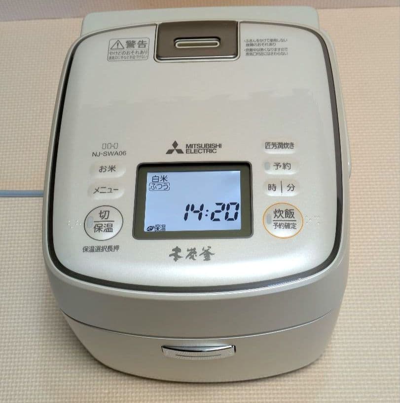 三菱 NJ-SWA06-W 【本炭釜】 3.5合 IH炊飯器 2020年製