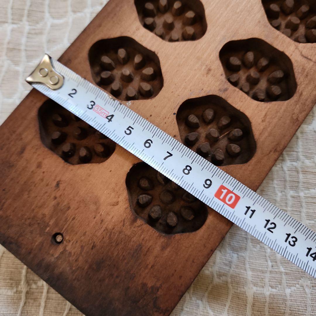 菓子木型-199　古い 木型 菓子型 和菓子 木製 古道具 古物