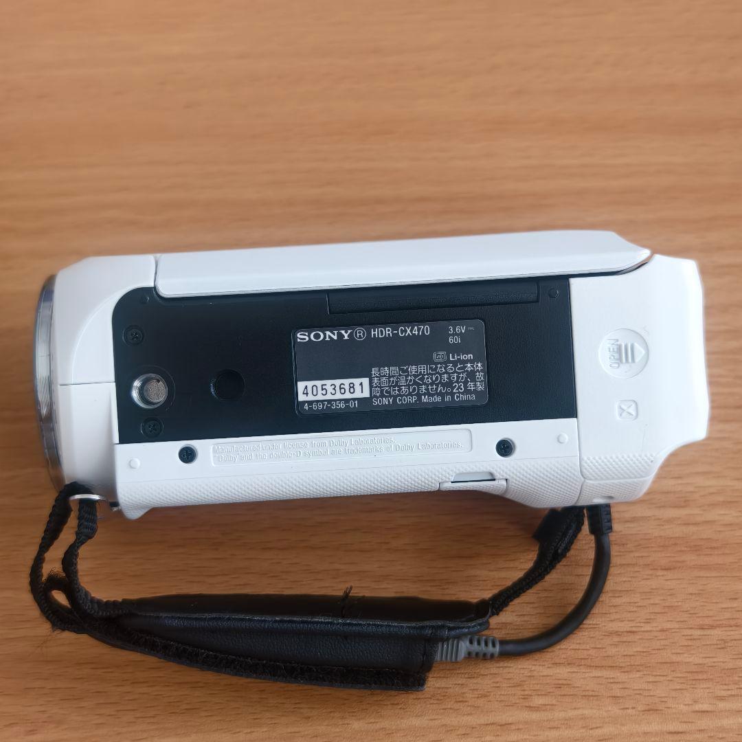 SONY HDR-CX470 ホワイト 保証2027年まで