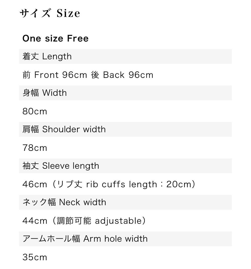 ★カポック★kapoc★SACK★割烹着★リネン ★エプロン★2way★ベージュ