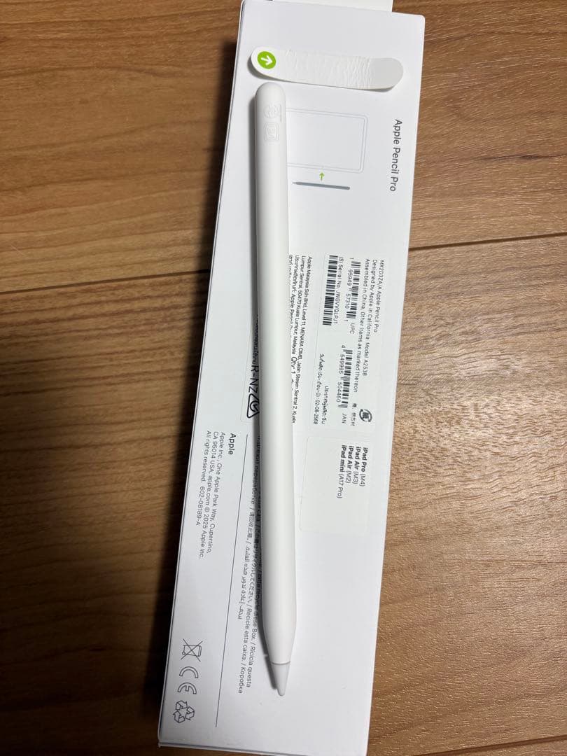 美品　Apple Pencil Pro MX2D3ZA/A