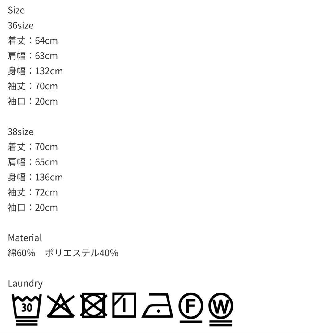 【ぴの】カベサロッソ　スウェット　グレー　36 セットアップ　試着のみ