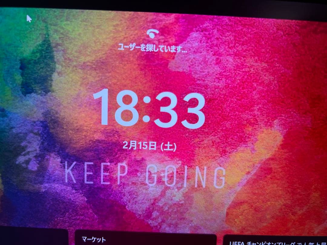 2K HDR 小型 モバイルモニター 10.1インチ WQXGA ディスプレイ