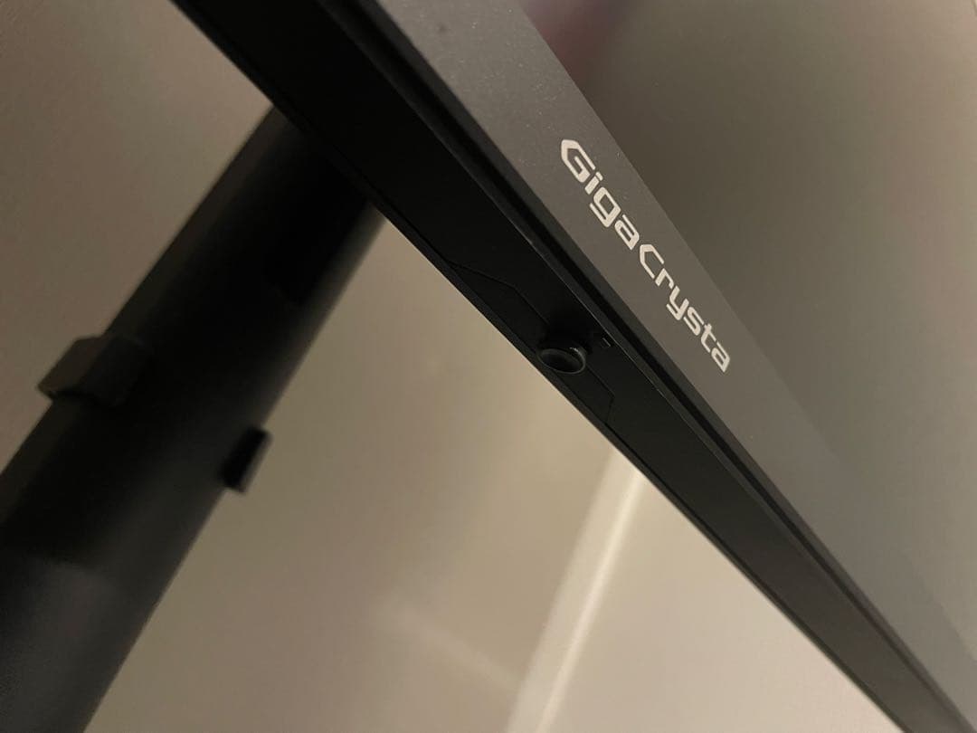 GigaCrysta LCD-GCQ271HA I-ODATA27インチモニター