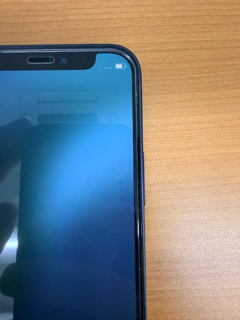 V*H様 iPhone 12 mini A2398 動作確認済 箱付 ID H7