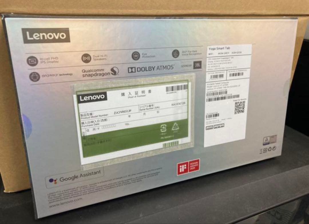 その他 lenovo smart yoga tab