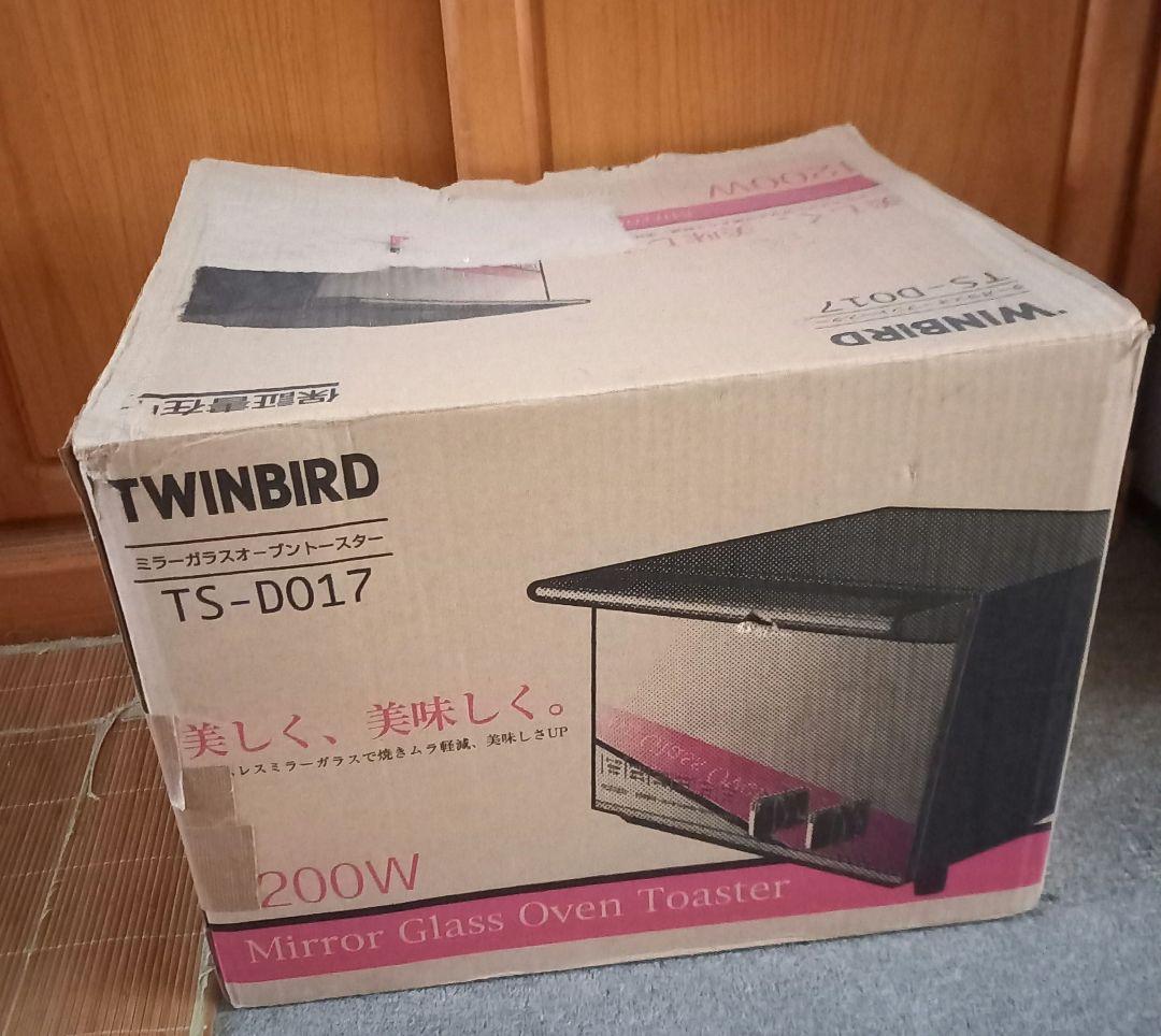 TWINBIRD TS―D017 ミラーガラスオーブントースター インテリア家電