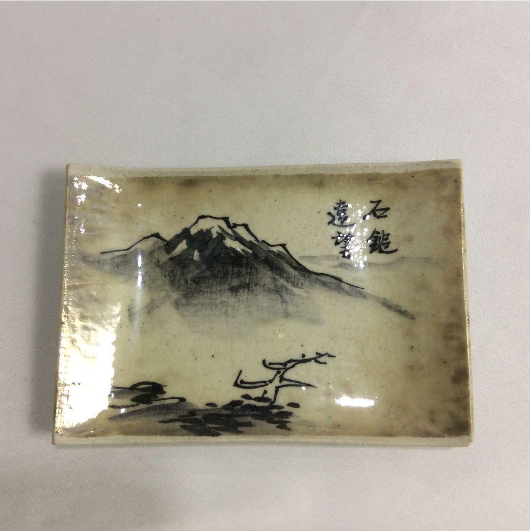 名家蔵出し めいく皿5店セット