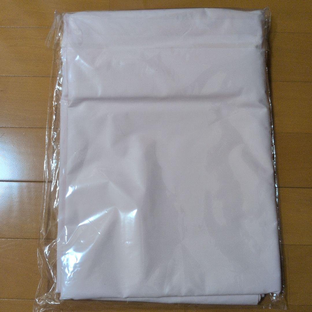 ニッケン 防ダニ敷き布団用カバー ピンク シングル