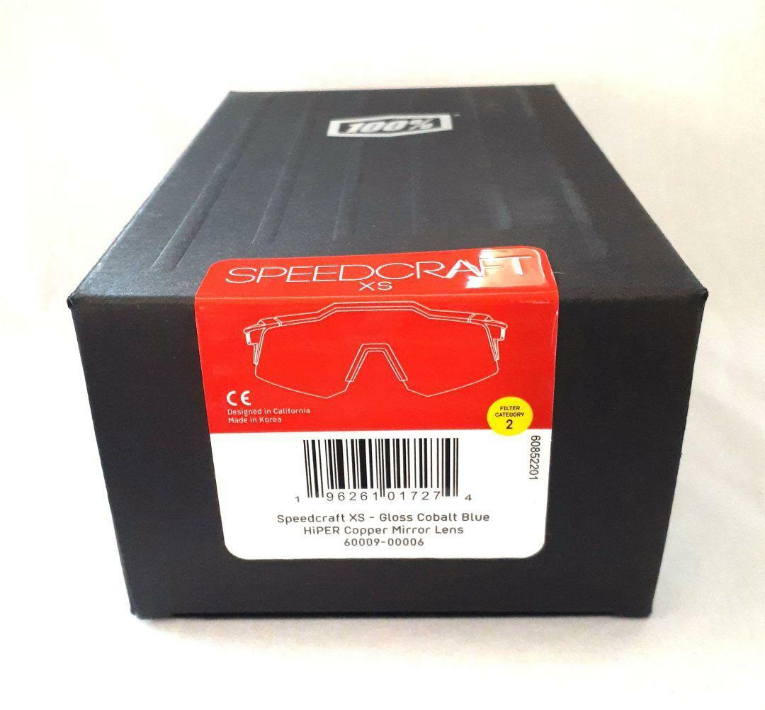 100% Speedcraft XS コバルトブルー ワンハンドレッド