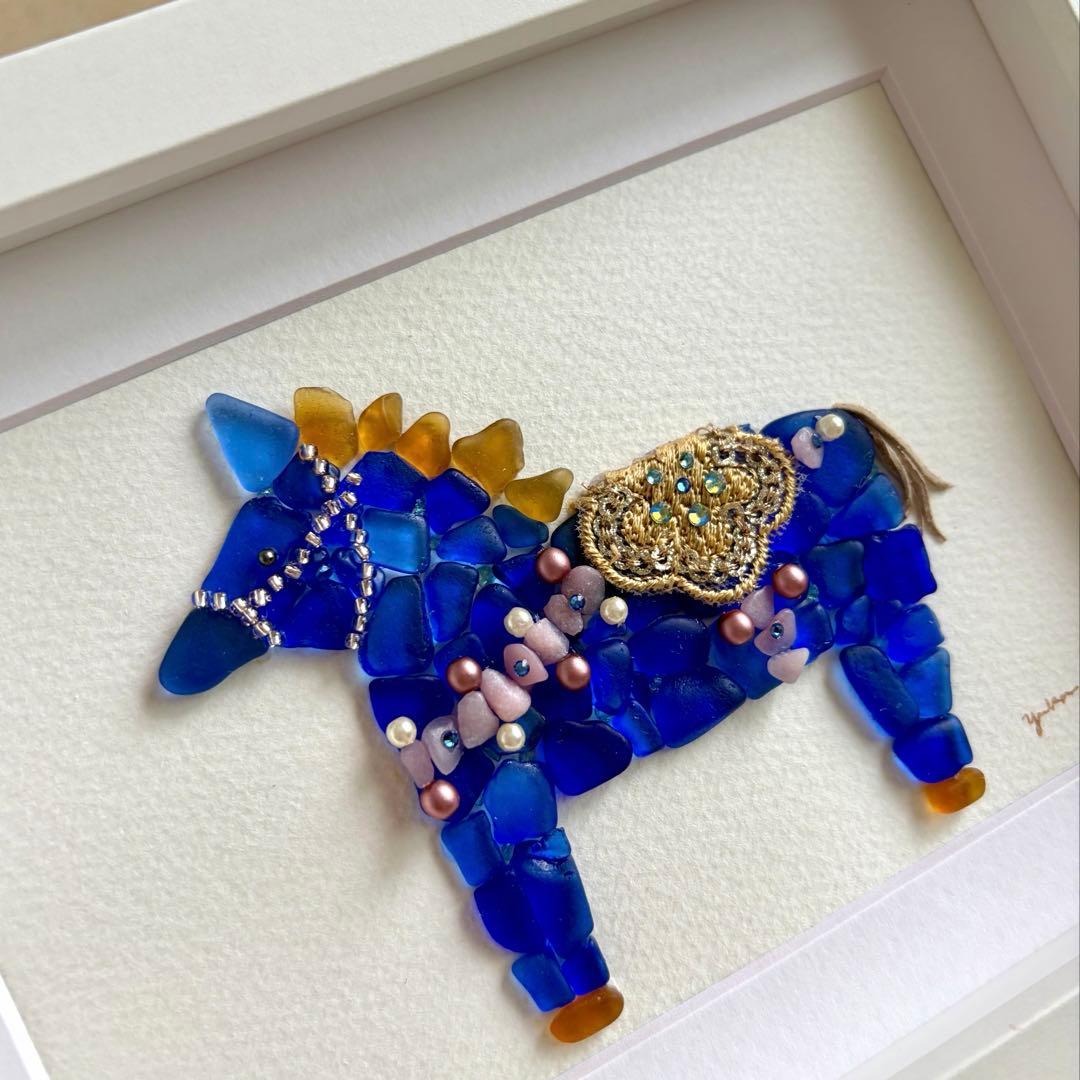 きぃ　ダーラナホース〜コバルトブルー〜　シーグラスアート／馬／ユニコーン