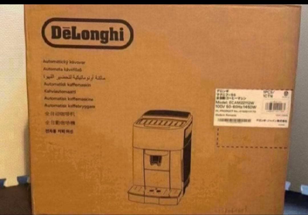 DeLonghi マグニフィカS 全自動コーヒーマシン　新品未使用未開封品