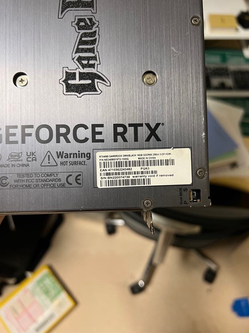 グラフィックボード・グラボ・ビデオカード GeForce RTX 4080 16gb