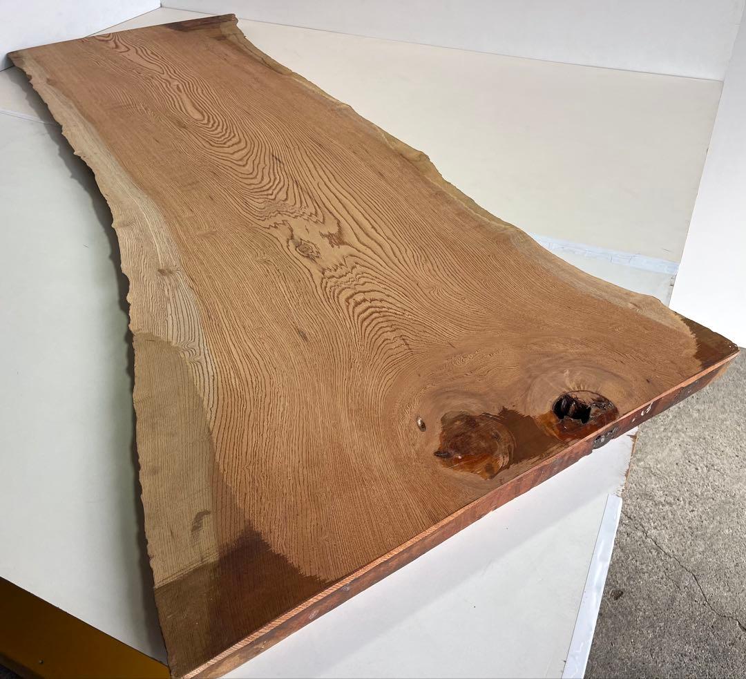 ケヤキ S2-073 欅 /1,880x600mm520mm780mmx45mm