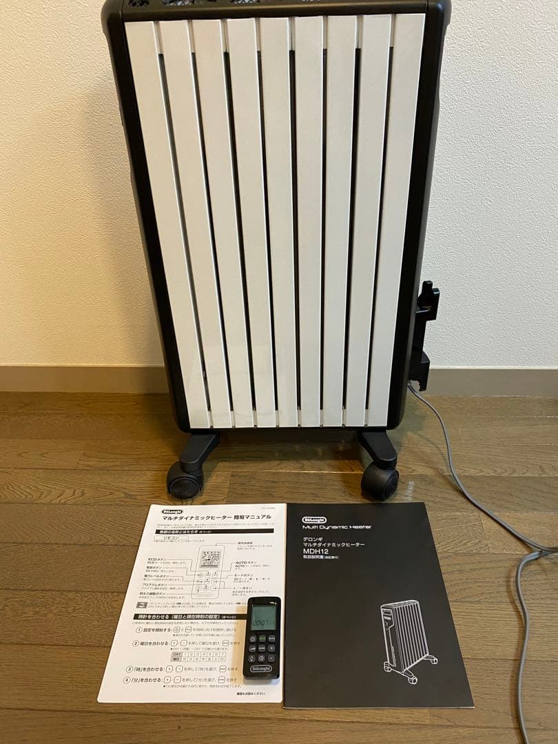 デロンギ　オイルヒーター　MDH 12-BK