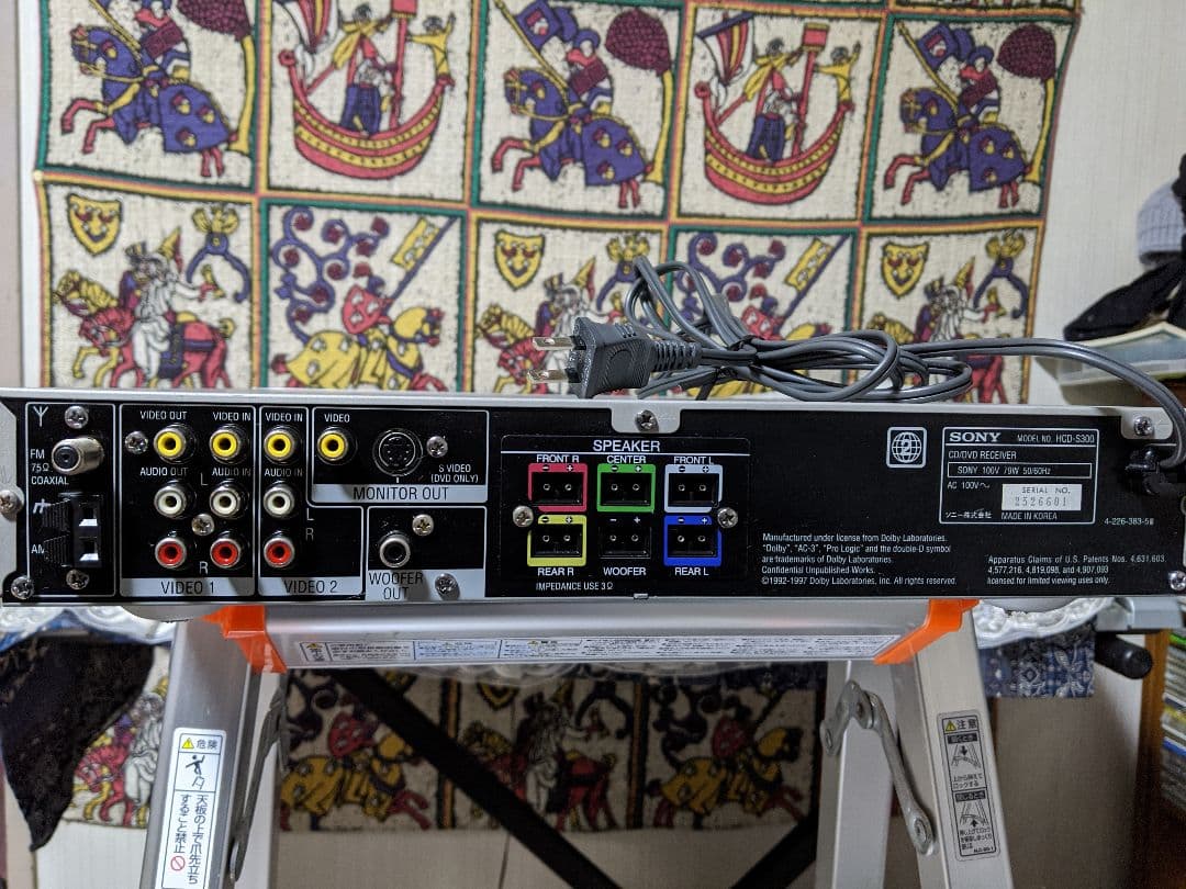 CD DVD レシーバー HCD-S300