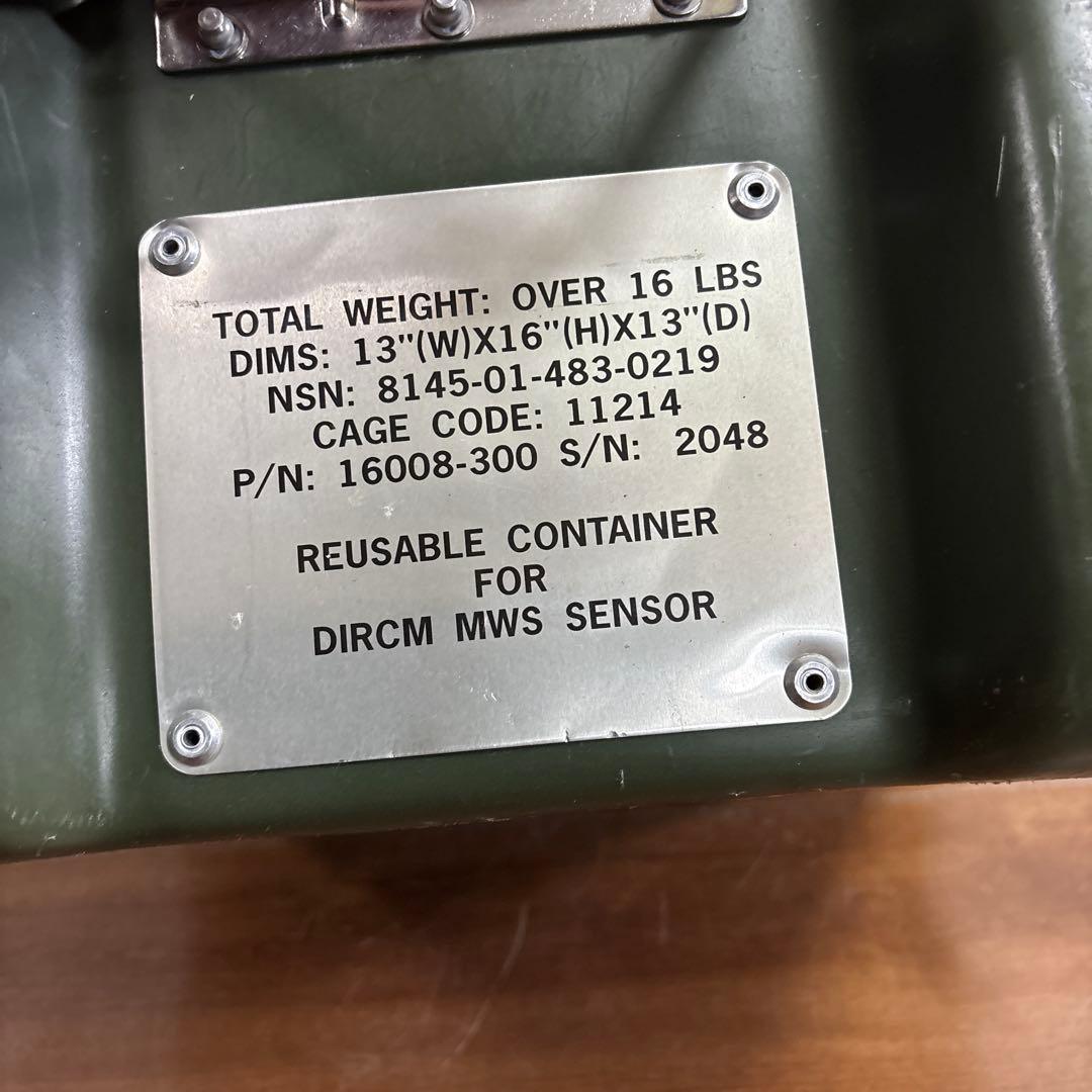 米軍　実物　ミリタリー　ハードケース　送料無料