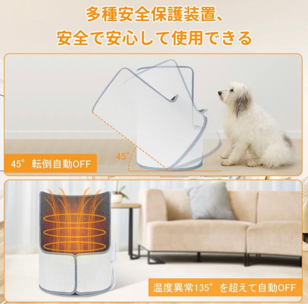 パネルヒーター LIPONTAN デスクヒーター3段階温度調節369タイマー付き