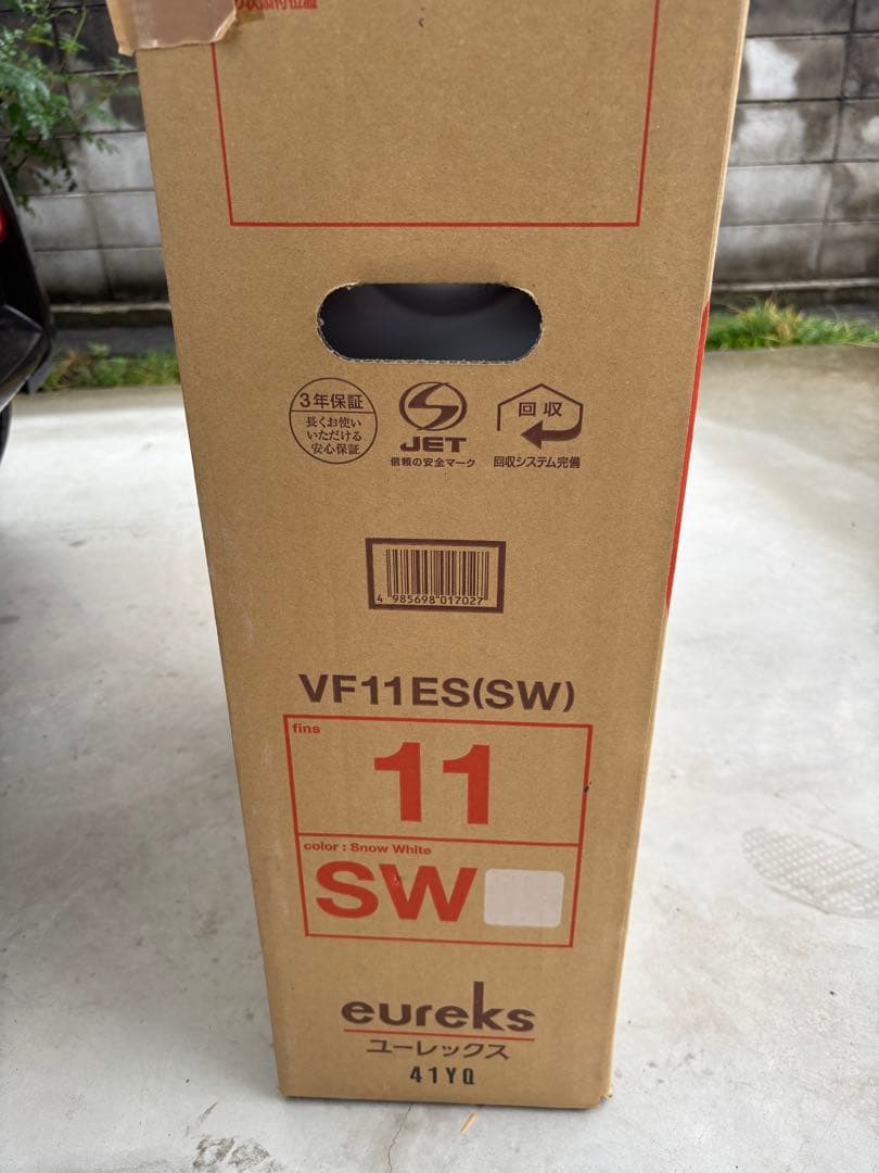 ユーレックス VF11ES-SW オイルヒーター 1500W最大10畳