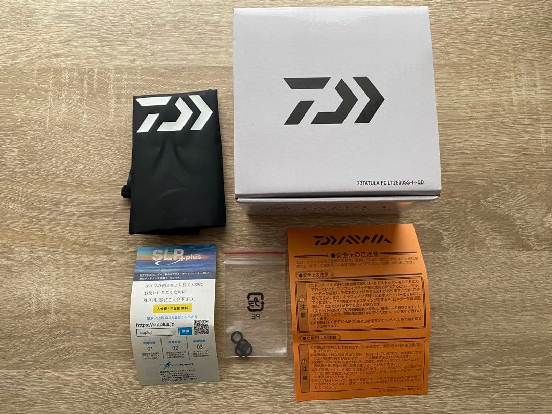 ダイワ　23タトゥーラ FC LT2500SS-H-QD