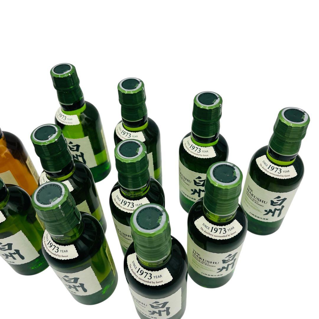 【未開栓】山崎ウイスキー1923年　白州ウイスキー1973年セット