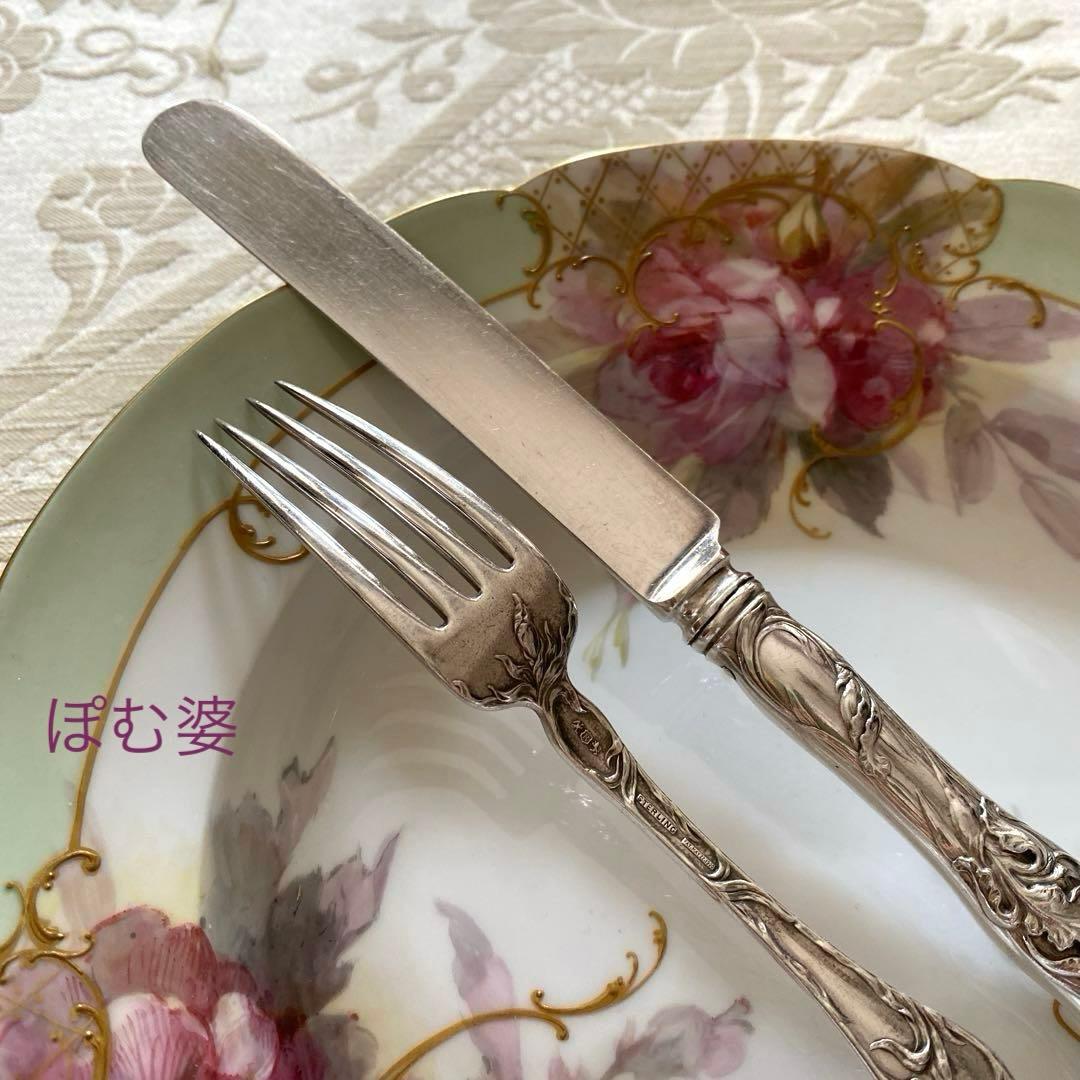 【リード＆バートン】純銀 スターリング／ナイフ＆フォーク／Les Cinq