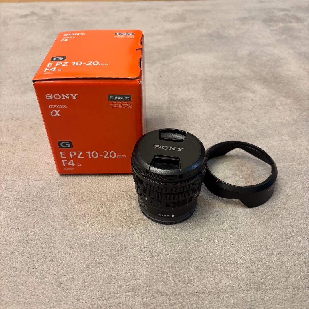 ソニーα 7C II +FE 55mm F1.8 ZA +EPZ10-20F4