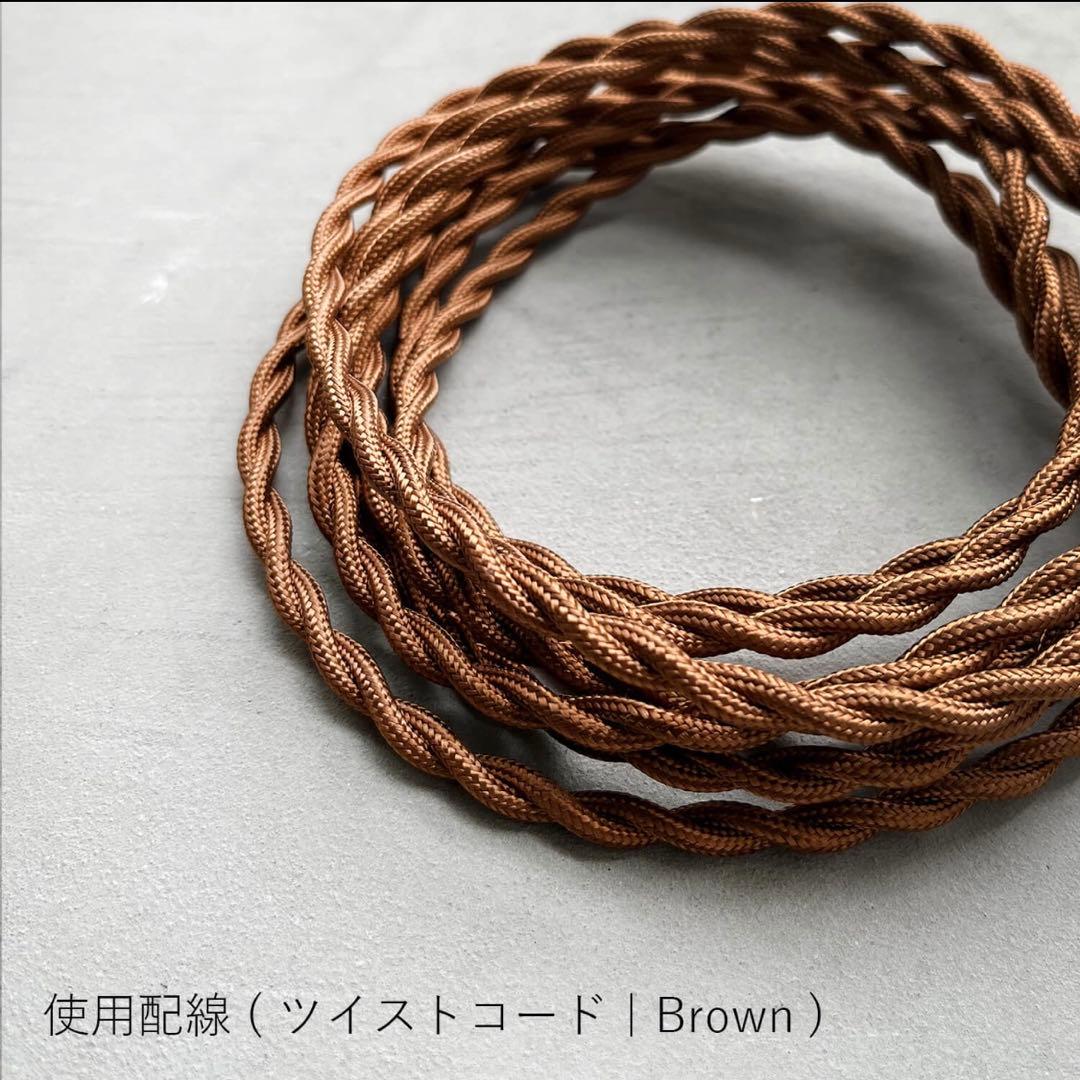 TOWARDS パルラペンダントライト