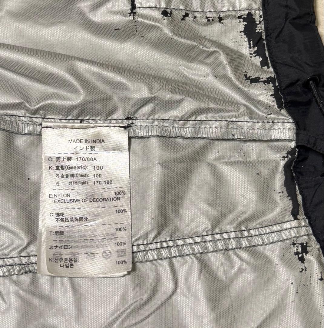 NIKE 00s マンチェスターユナイテッド　ナイロン　ジャケット