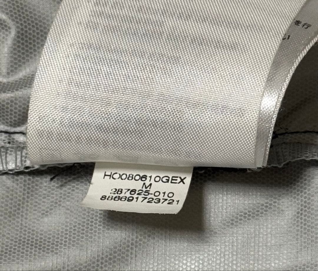 NIKE 00s マンチェスターユナイテッド　ナイロン　ジャケット