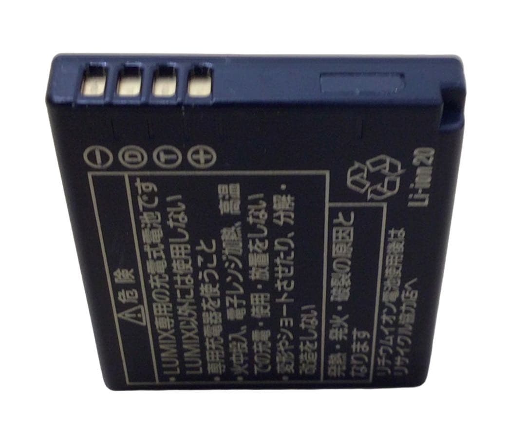 値下げ美品PanasonicLUMIXDMC-FX60コンパクトデジタルカメラ