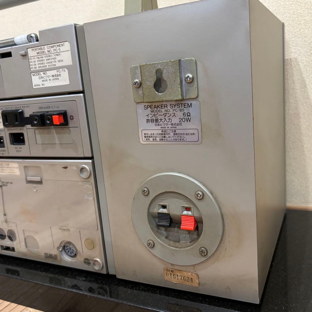 Victor ビクター PC-5 コンポ　ラジカセ　ビンテージ　レトロ　ビクター