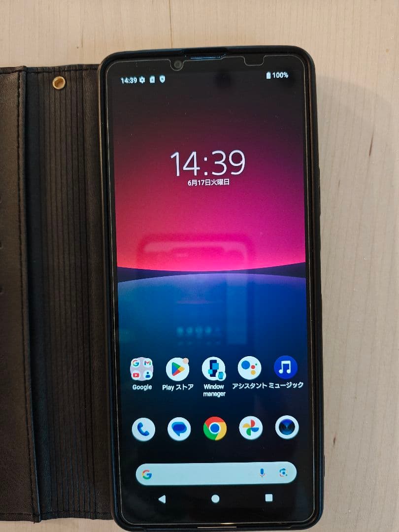 SONY Xperia 10 Ⅳ ブラック