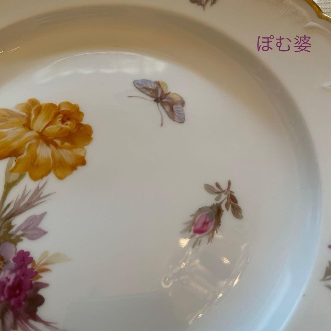 【KPMベルリン】印象派 印象主義「花と蝶」 金彩 レリーフ 皿／ランチョン皿