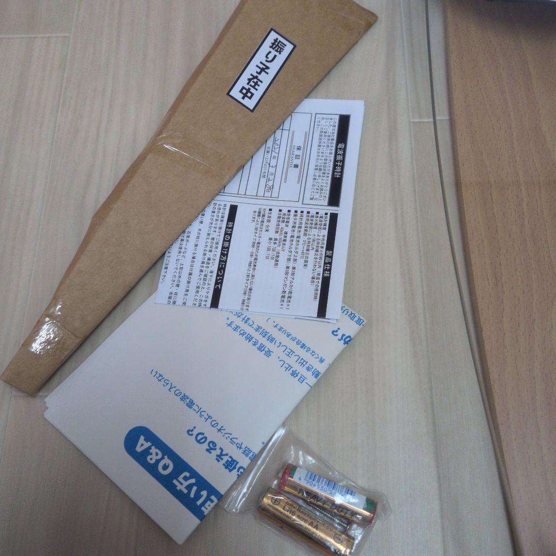新品未使用　TICKAWAY 　 掛け時計 電波時計 TFR-1005NA