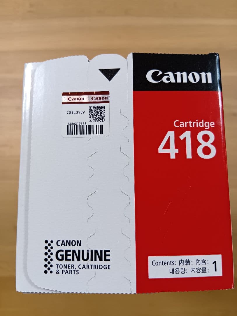 Canon Cartridge 418 トナー 3個セット