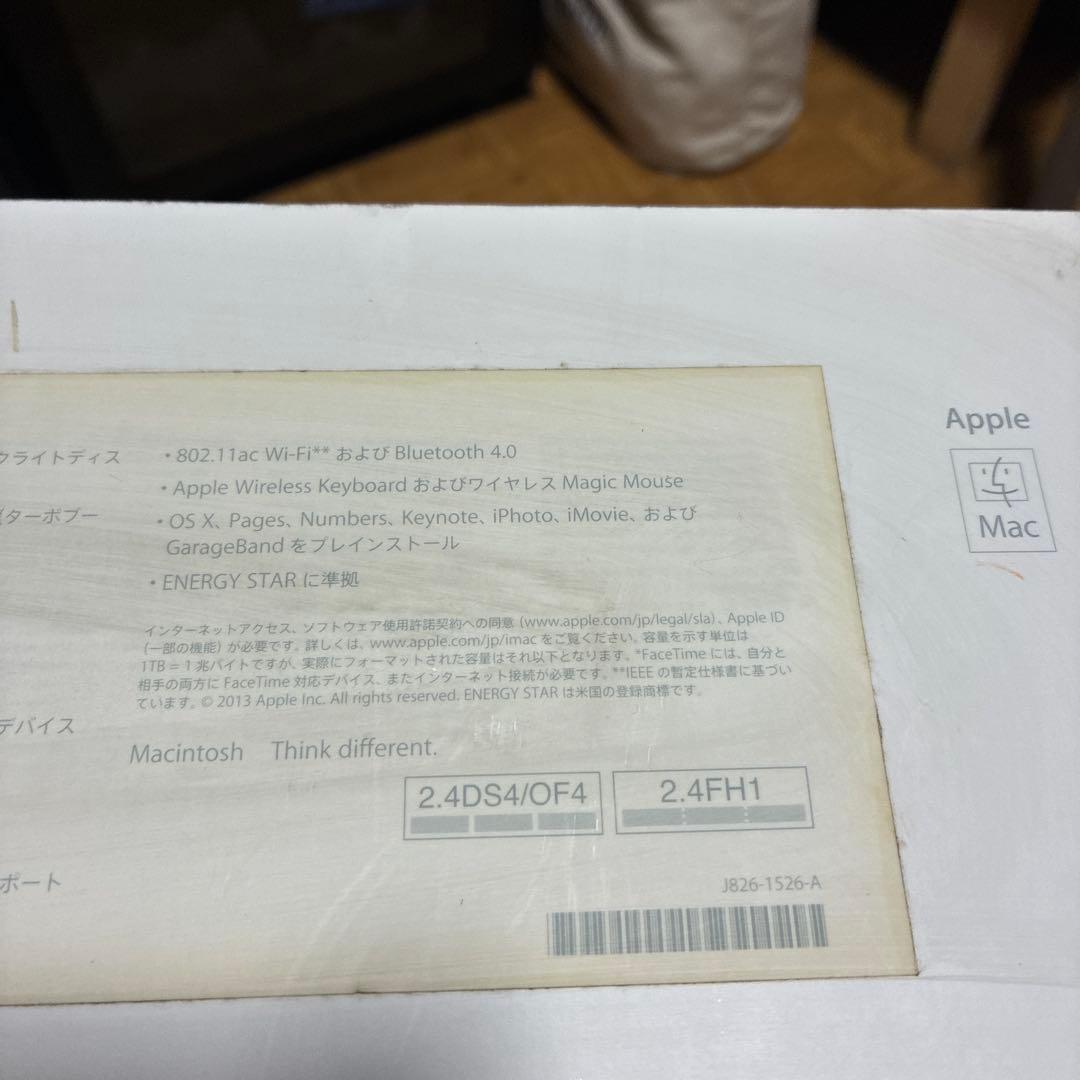 Apple iMac 21.5インチ Core i5 A1418 SSD換装