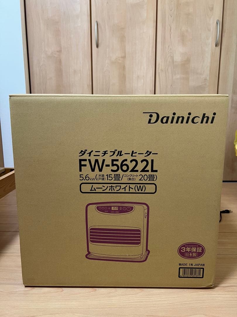 Dainichi FW-5622L ムーンホワイト ストーブ