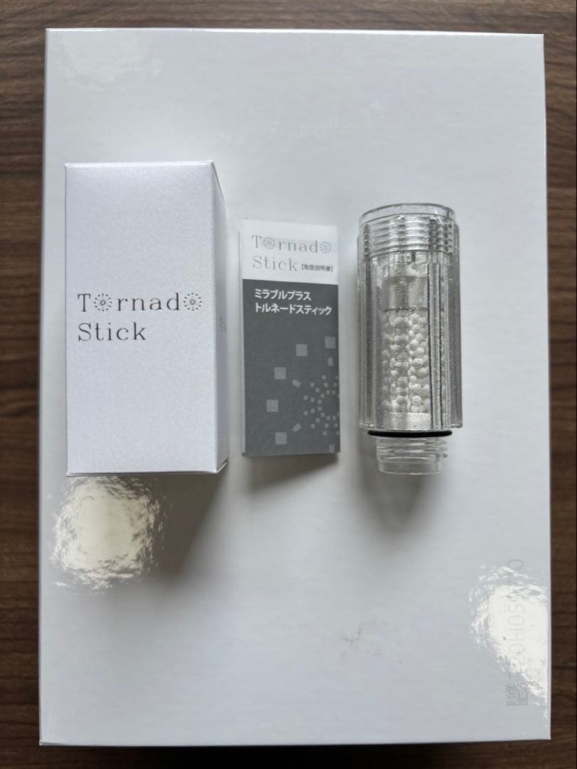 ⭐︎未使用品⭐︎Milable ミラブル plus ハローキティ　限定モデル