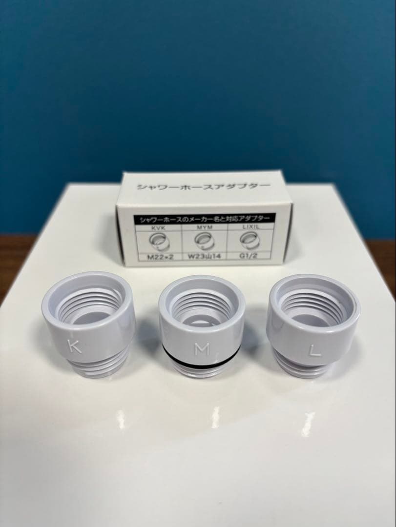 ⭐︎未使用品⭐︎Milable ミラブル plus ハローキティ　限定モデル