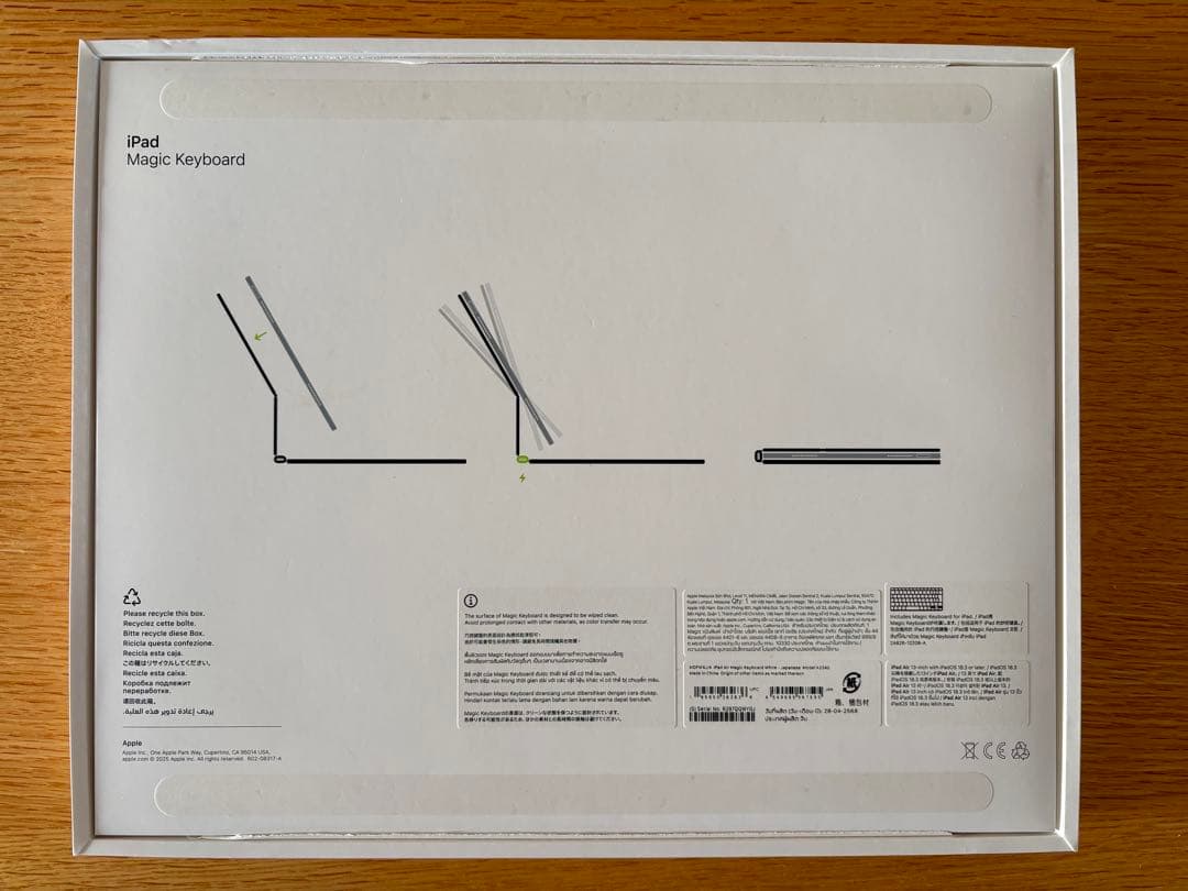 Magic Keyboard iPad Air M3/M2 13インチ用