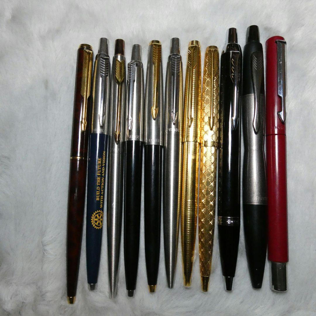 Parker ボールペン＆シャープペンシル 14本まとめ