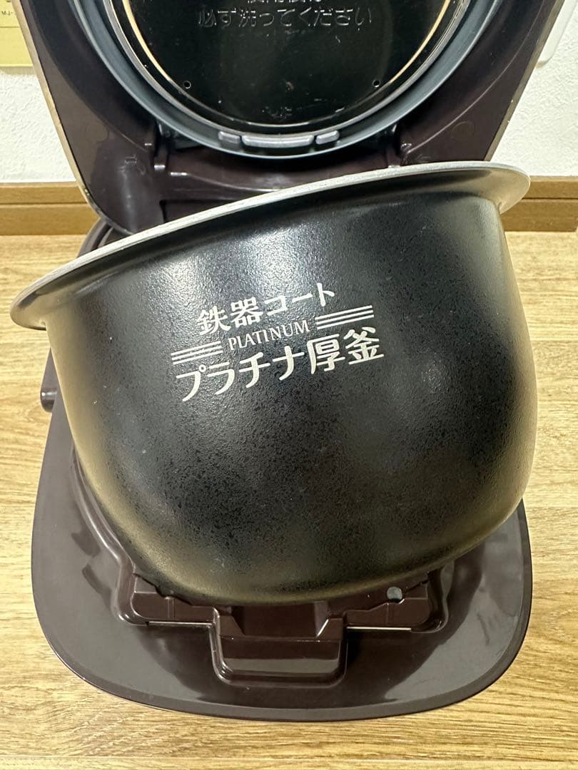 象印 圧力IH 炊飯ジャー 極め炊き NW-JB10 2019年製 5.5合