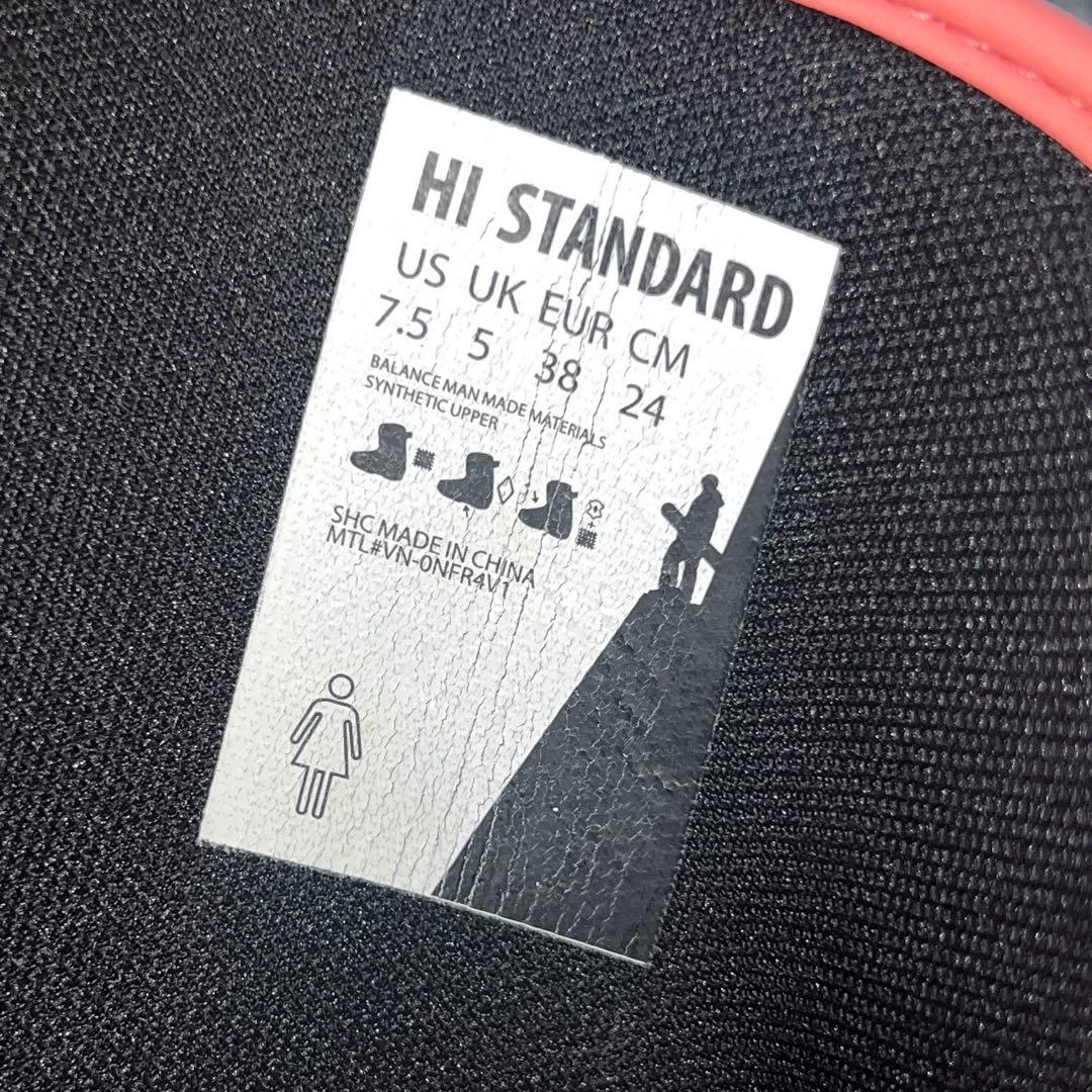 数回着用 24cm VANS HI STANDARD スノーボードブーツ